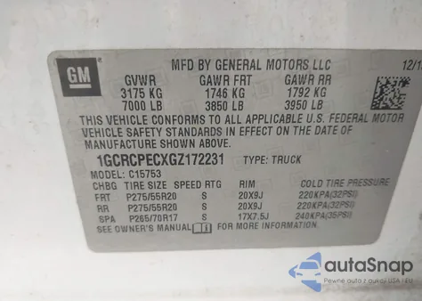 2016 Chevrolet Silverado 1500 Custom из США, поврежденный, VIN 1GCRCPECXGZ172231